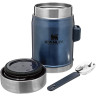 Термос для еды Stanley Classic 0,4 л, синий (10-09382-006)